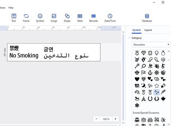 Lag og skriv ut etiketter ved hjelp av flere språk i p-touch editor 6 programvaren for etikettdesign 